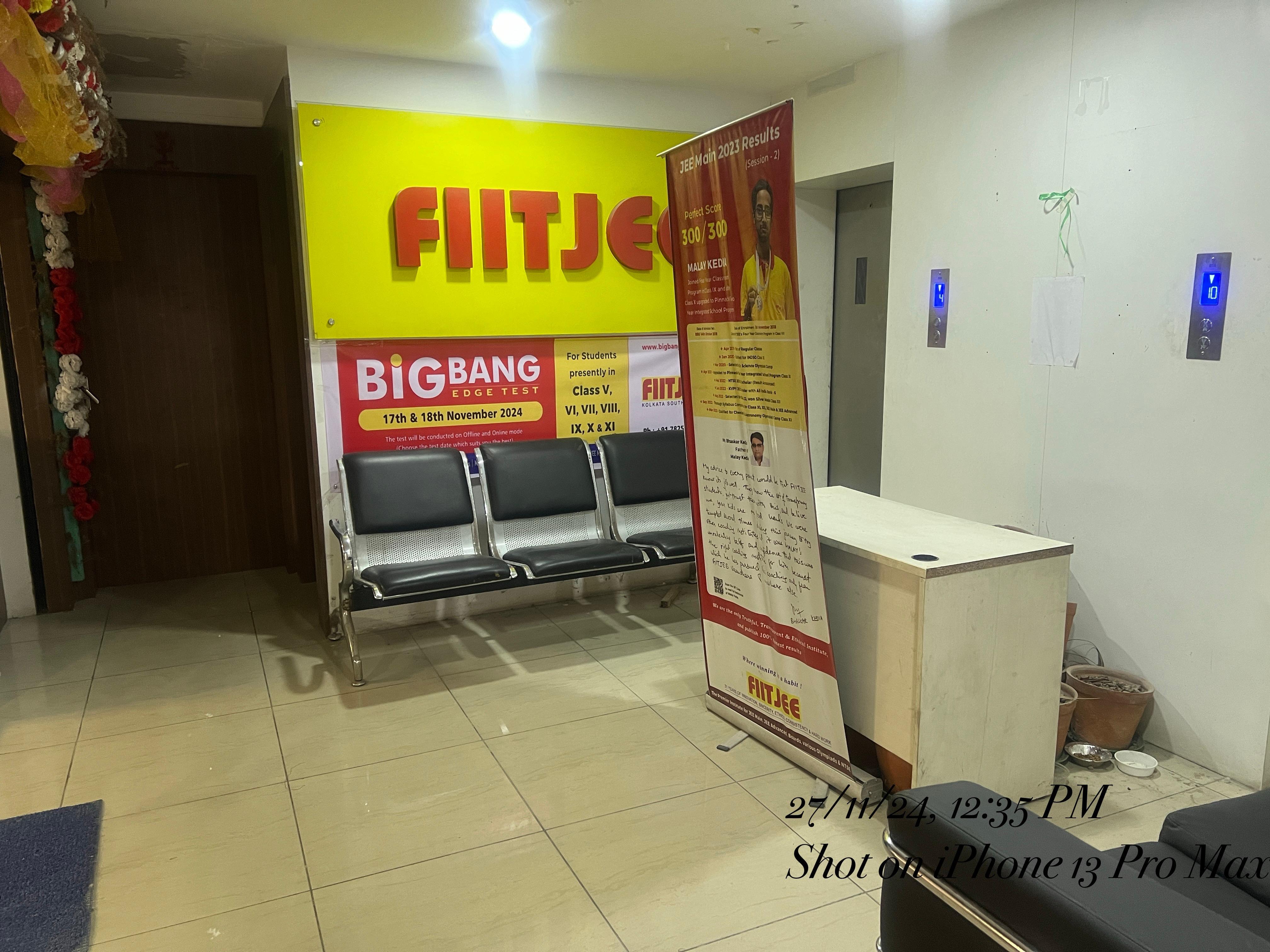 FIITJEE, South Kolkata FIITJEE South Kolkata Building photo 7